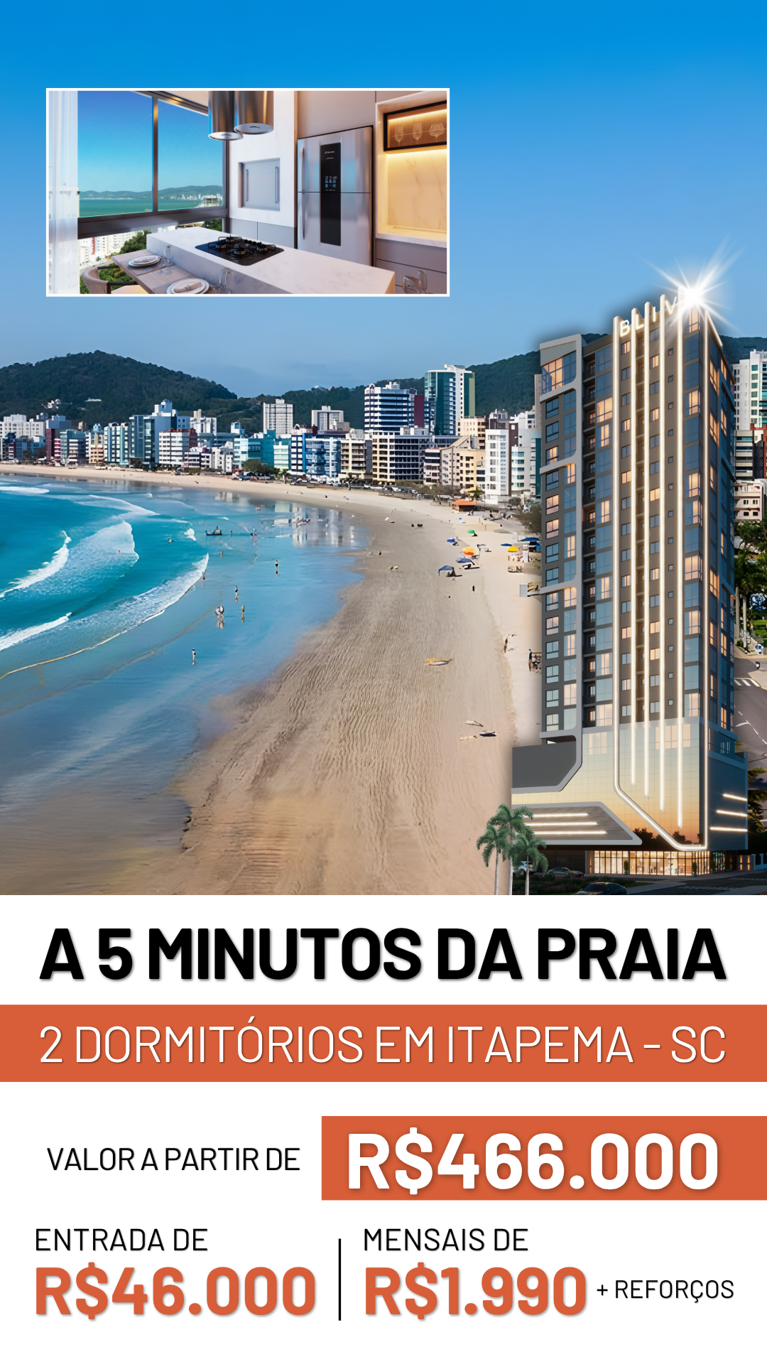 praiano story 3
